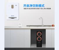 壁挂管线机AX-08