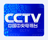 广告支持